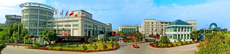 路達（廈門）工業(yè)有限公司